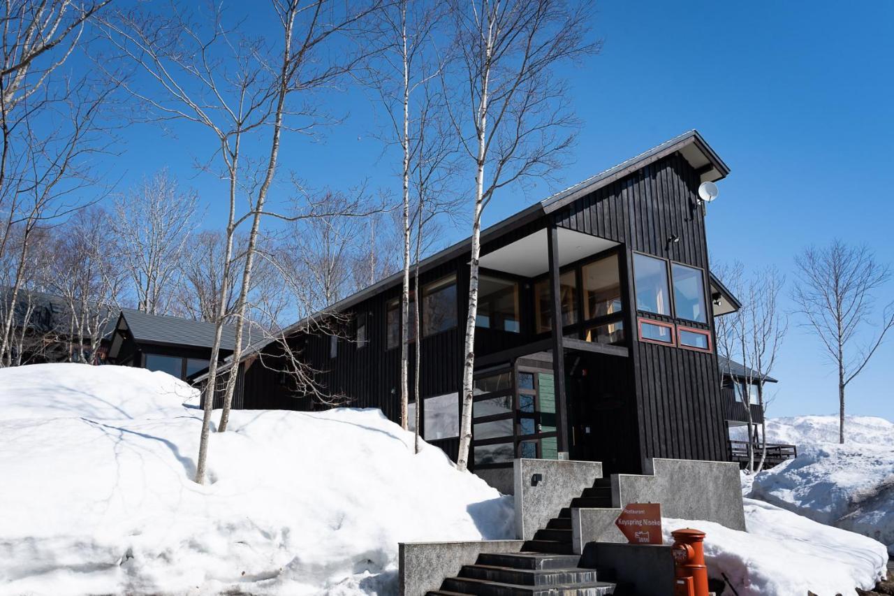 Niseko Hykrots Ikigai Village Rankoshi Exterior foto