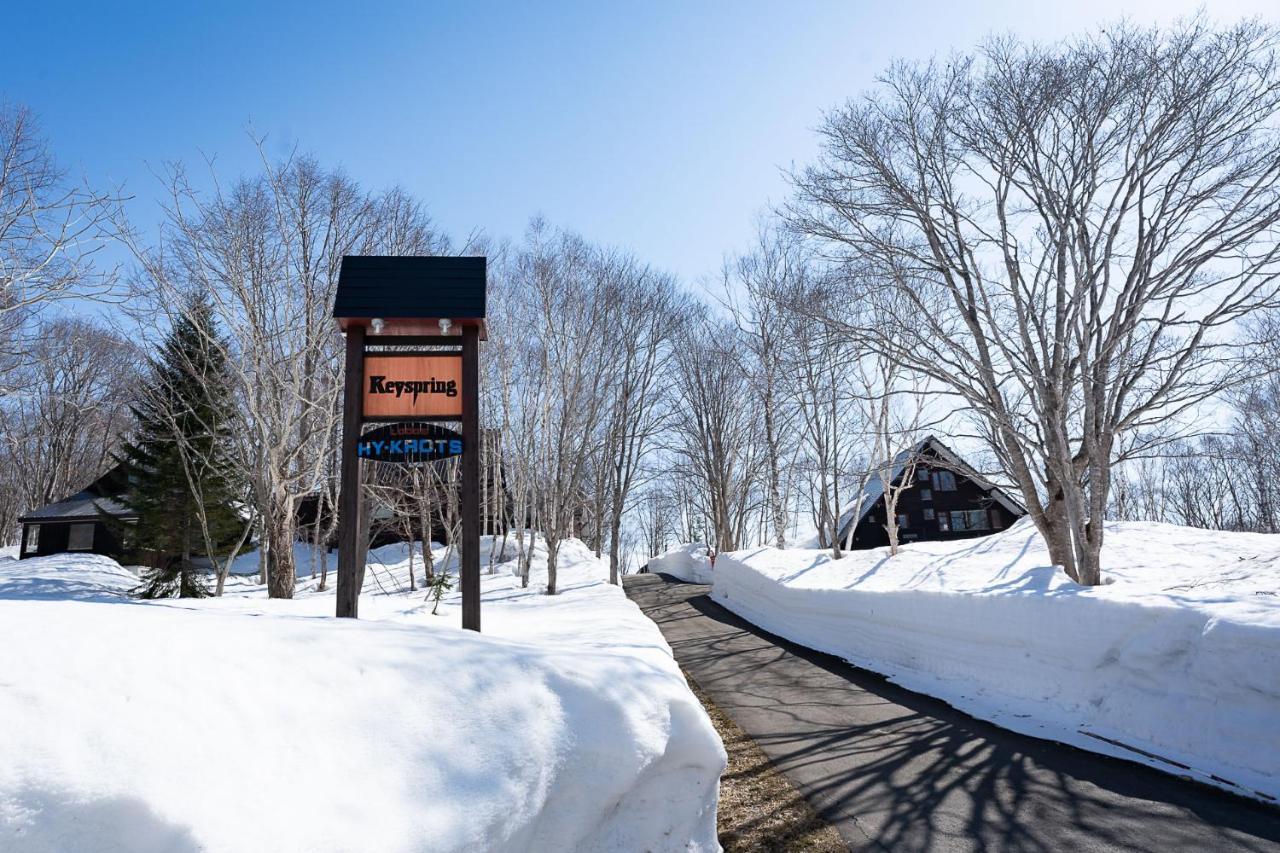 Niseko Hykrots Ikigai Village Rankoshi Exterior foto